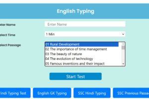 typing test 8000 kdph